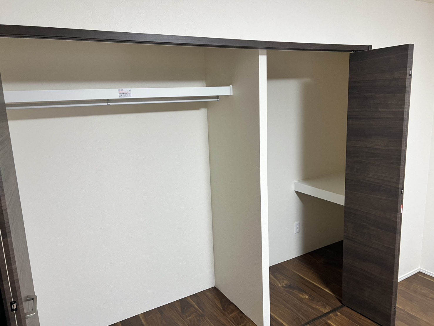 石川県S様邸☆クローゼット新設工事(R8.3月)