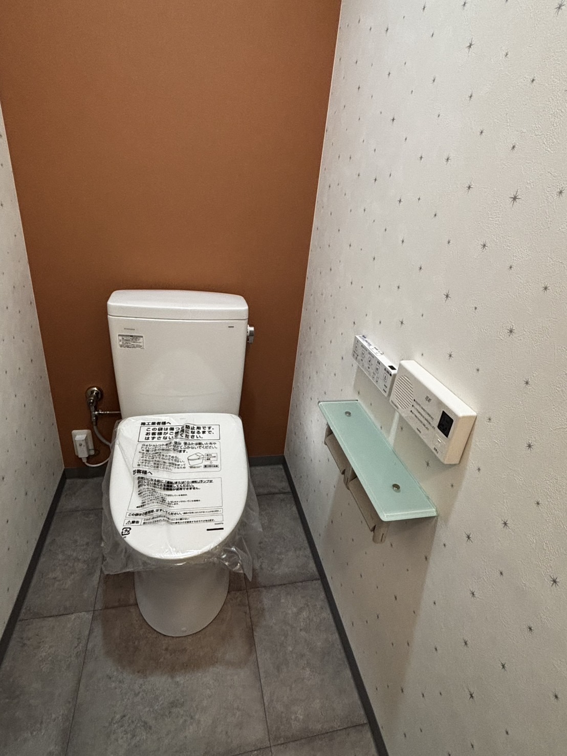 石川県☆某会社トイレリフォーム